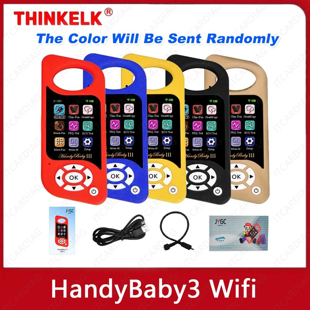 HandyBaby3 Handy Baby III Cbay ޴ JMD  ڵ Ű , ڵ Ű α׷, 4D, 46, 48, G, KING,  Ĩ, ֽ